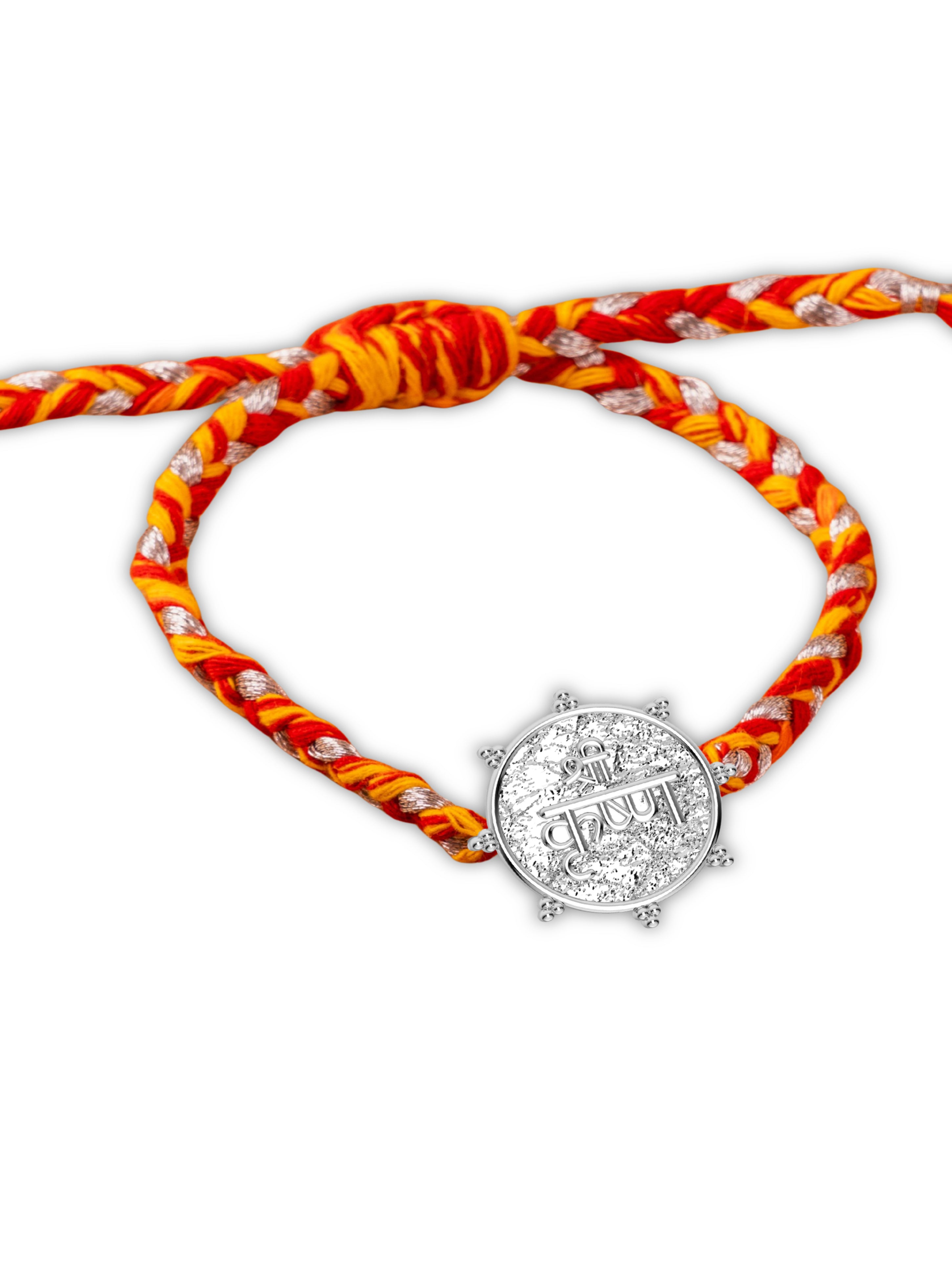 Silver Sri Krishna Rakhi