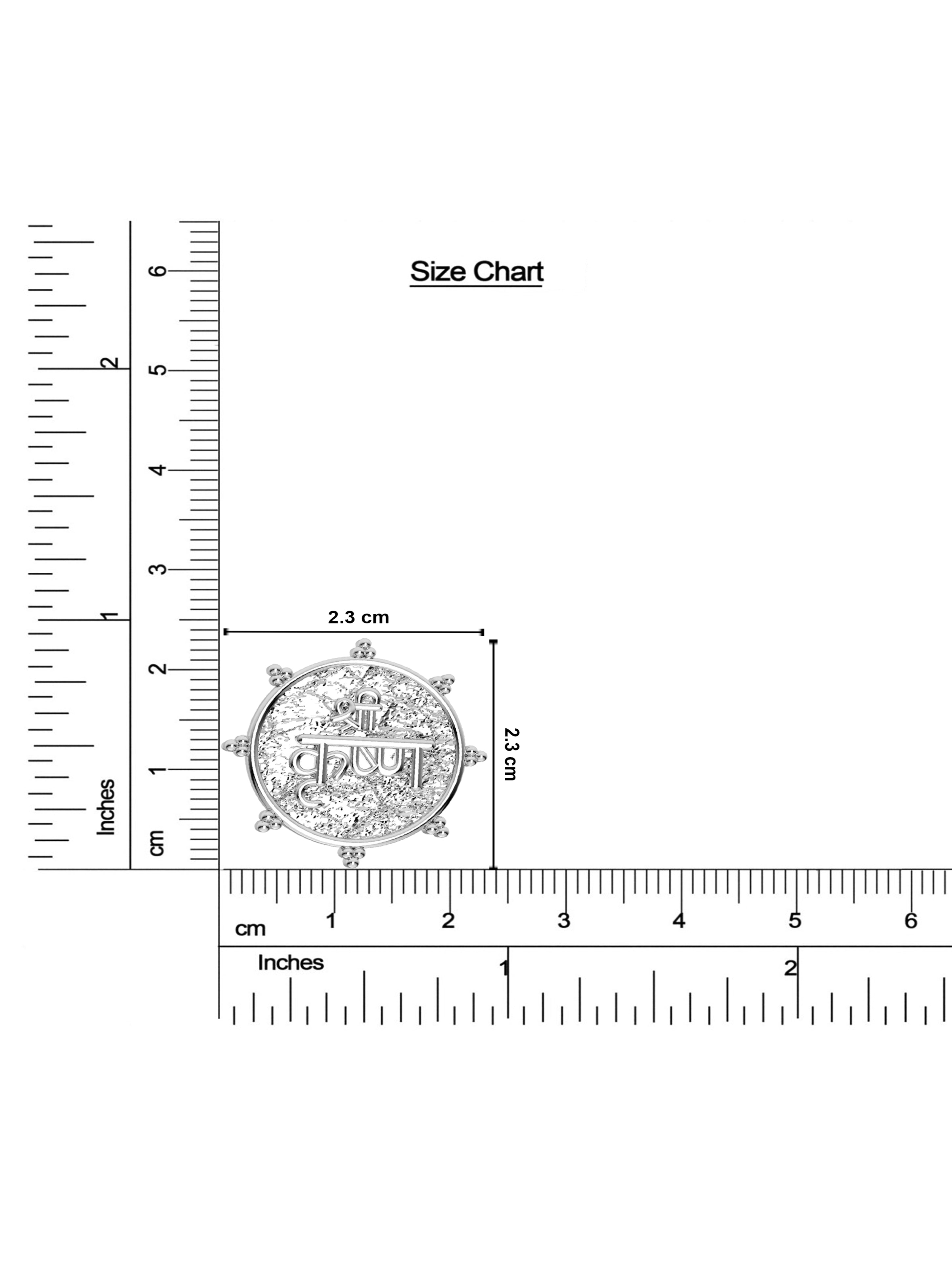 Silver Sri Krishna Rakhi