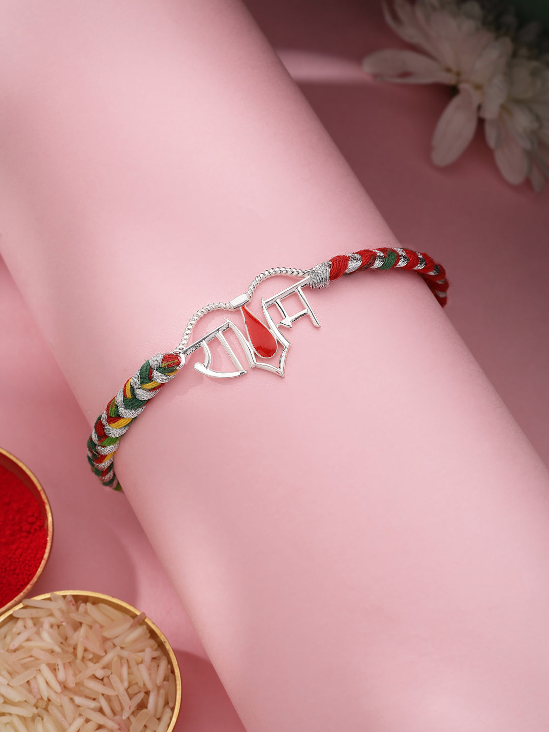 Silver Ram Tilak Rakhi