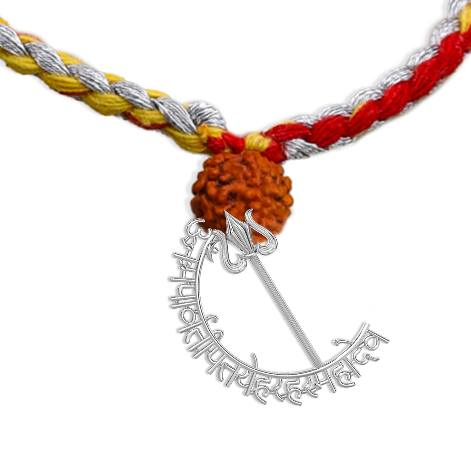 Mahadev Blessings Lumba Silver Rakhi