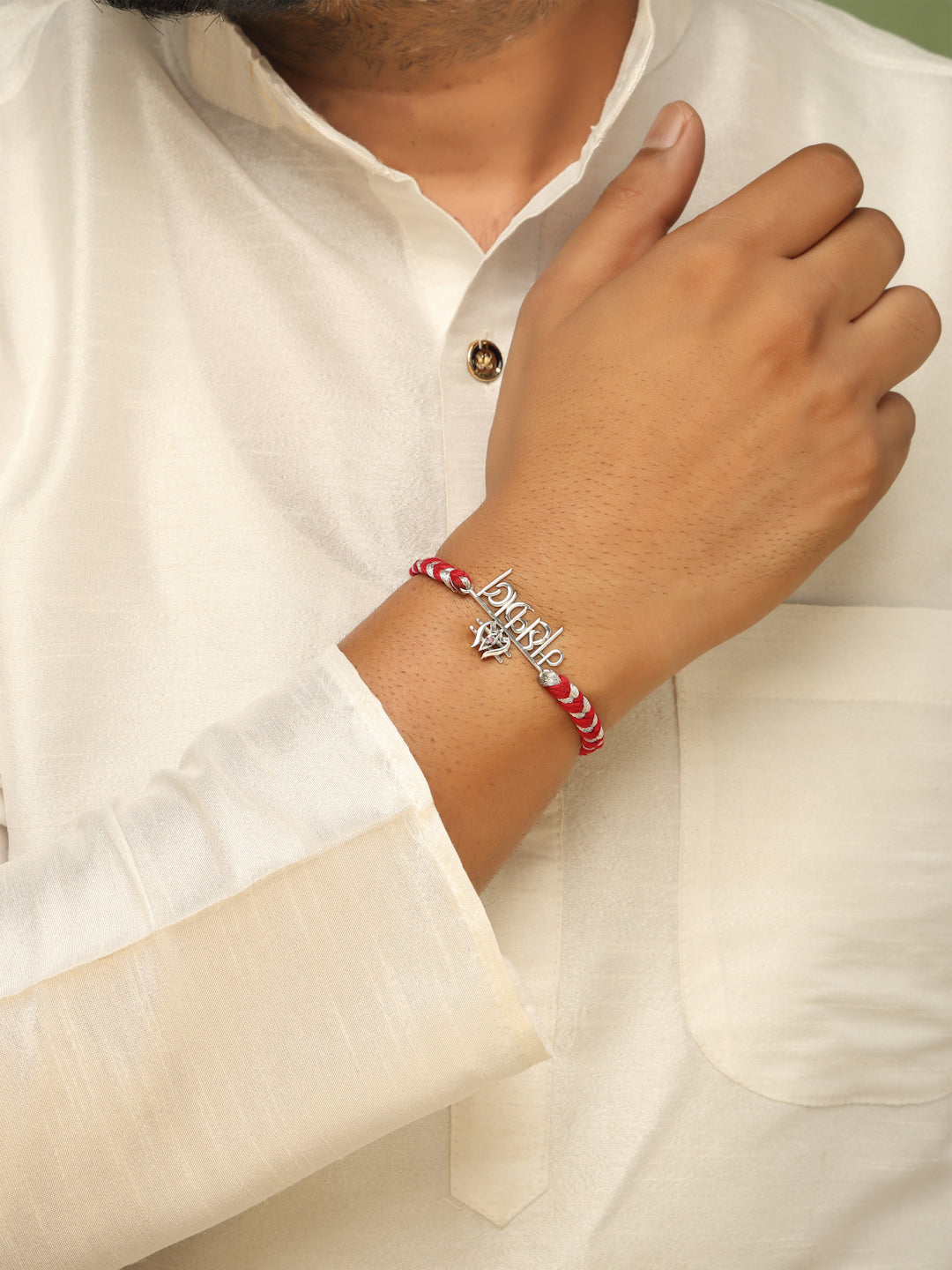 Silver Mahakal Rakhi