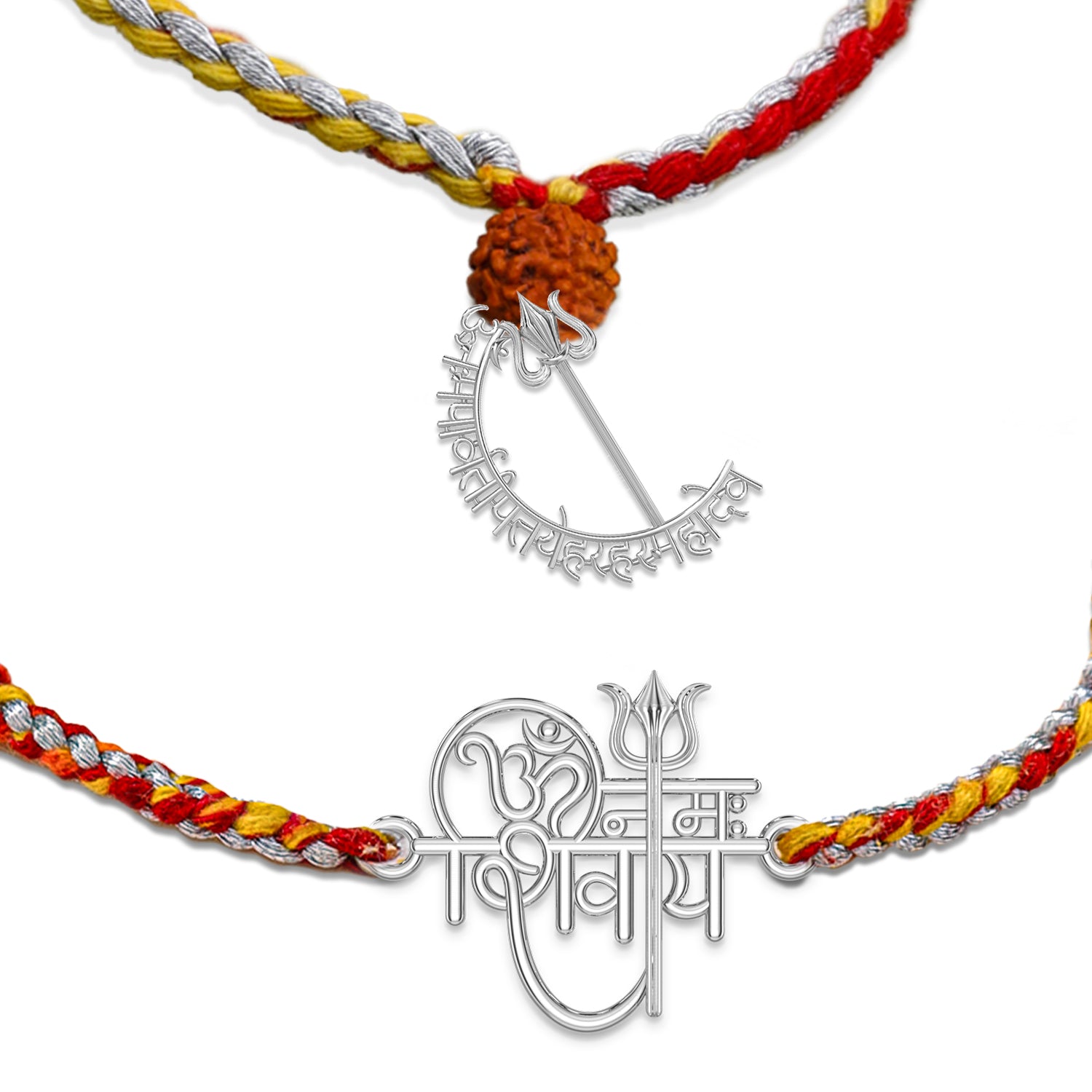 Shiva Mantra Blessings Couple Silver Rakhi