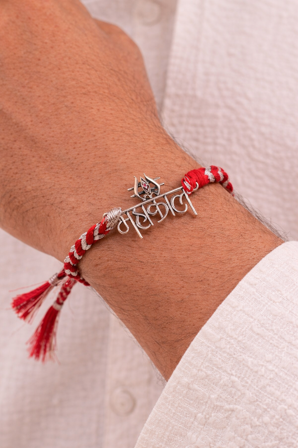 Silver Mahakal Rakhi
